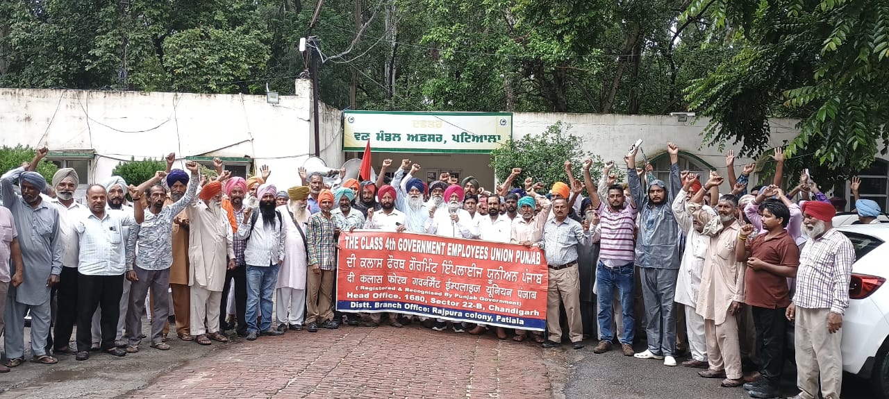 ਸਰਕਾਰੀ ਤੇ ਅਰਧ ਸਰਕਾਰੀ ਵਿਭਾਗਾਂ ਦੇ ਚੌਥਾ ਦਰਜਾ ਮੁਲਾਜਮਾਂ ਕੀਤੀ ਵਿਸ਼ਾਲ ਰੈਲੀ, ਅਤੇ ਰੋਸ ਮਾਰਚ ਕੀਤਾ — ਦਰਸ਼ਨ ਲੁਬਾਣਾ